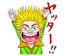 Mogura no Uta ver.2 sticker #13746498