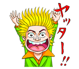 Mogura no Uta ver.2 sticker #13746498