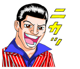 Mogura no Uta ver.2 sticker #13746503