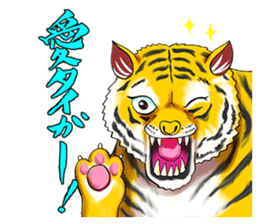 Mogura no Uta ver.2 sticker #13746504