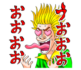 Mogura no Uta ver.2 sticker #13746511