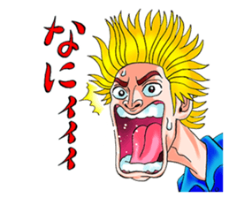 Mogura no Uta ver.2 sticker #13746513