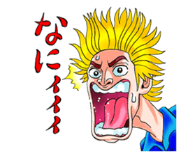 Mogura no Uta ver.2 sticker #13746513