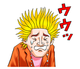 Mogura no Uta ver.2 sticker #13746516