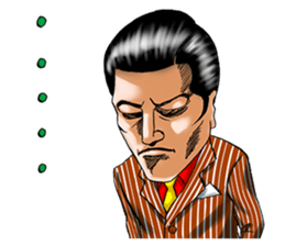 Mogura no Uta ver.2 sticker #13746517