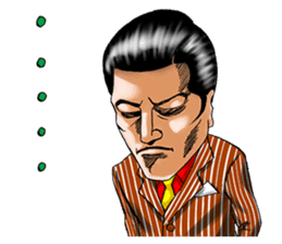 Mogura no Uta ver.2 sticker #13746517