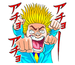 Mogura no Uta ver.2 sticker #13746522