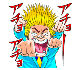 Mogura no Uta ver.2 sticker #13746522