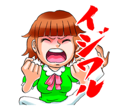 Mogura no Uta ver.2 sticker #13746524