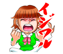 Mogura no Uta ver.2 sticker #13746524