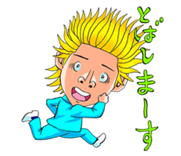 Mogura no Uta ver.2 sticker #13746525