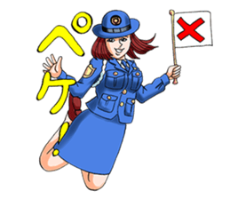 Mogura no Uta ver.2 sticker #13746526