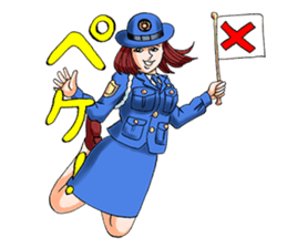 Mogura no Uta ver.2 sticker #13746526