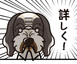 iinu - Petit Basset Griffon Vandeen sticker #13746733