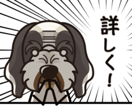 iinu - Petit Basset Griffon Vandeen sticker #13746733