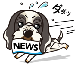 iinu - Petit Basset Griffon Vandeen sticker #13746759