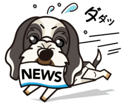 iinu - Petit Basset Griffon Vandeen sticker #13746759