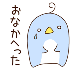 pensuke kun3 sticker #13746846