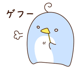 pensuke kun3 sticker #13746848