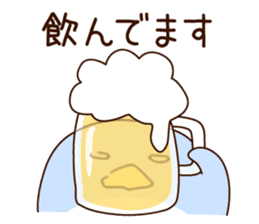 pensuke kun3 sticker #13746849