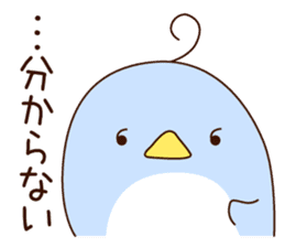 pensuke kun3 sticker #13746851