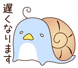 pensuke kun3 sticker #13746854