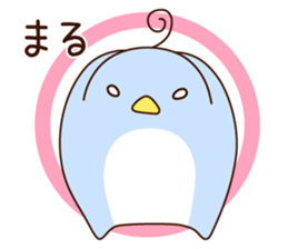 pensuke kun3 sticker #13746857