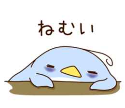 pensuke kun3 sticker #13746862