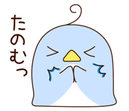 pensuke kun3 sticker #13746868