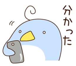 pensuke kun3 sticker #13746871