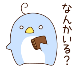 pensuke kun3 sticker #13746875