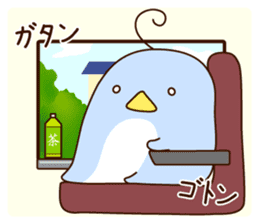 pensuke kun3 sticker #13746877