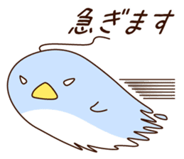 pensuke kun3 sticker #13746882