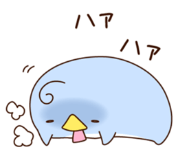 pensuke kun3 sticker #13746883