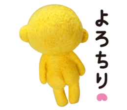 Pretty Yellow P2 sticker #13746890