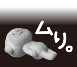 Pretty Yellow P2 sticker #13746892