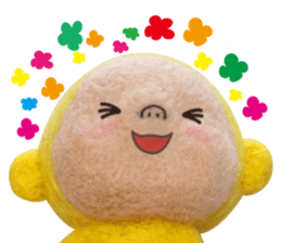 Pretty Yellow P2 sticker #13746901