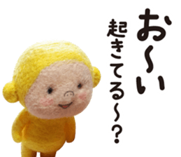 Pretty Yellow P2 sticker #13746903