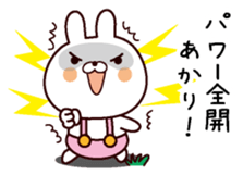 I am Akari sticker #13746939