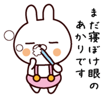I am Akari sticker #13746947