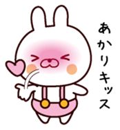 I am Akari sticker #13746956