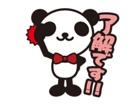 white&black panda which moves sticker #13747016