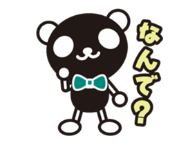 white&black panda which moves sticker #13747017