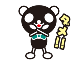 white&black panda which moves sticker #13747019