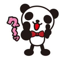 white&black panda which moves sticker #13747020