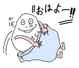 Piece of rice of Sato sticker #13747186