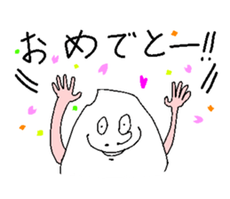 Piece of rice of Sato sticker #13747191