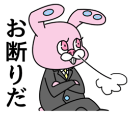 I's creaM sticker #13747281