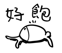 Lazy people super sticker #13747354