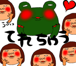 me and the frog. 7th. reverse version. sticker #13747361